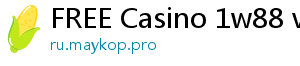 FREE Casino 1w88 vip